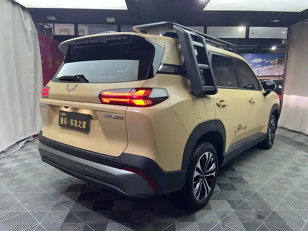Wuling Xingguang 560 New Energy — фото 6