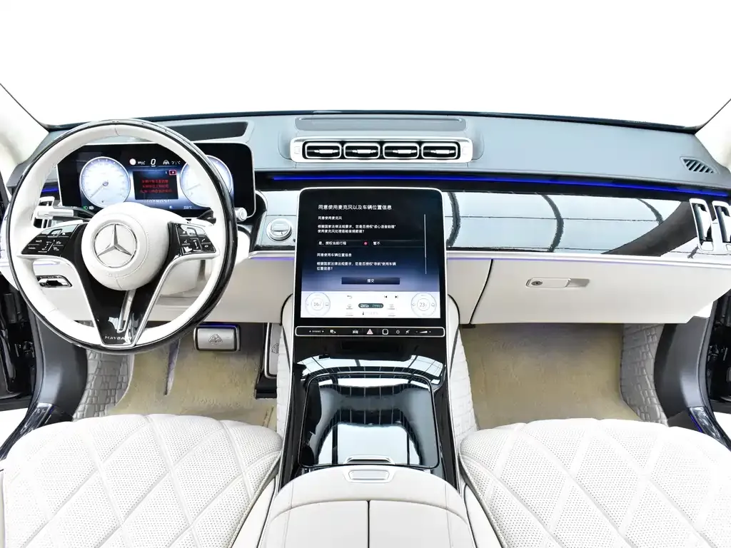 Mercedes-Benz S-Class — фото 8