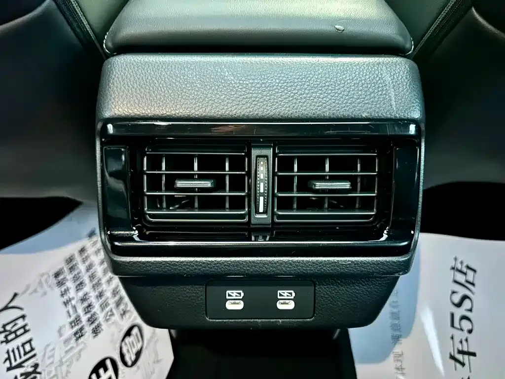 Honda Inspire — фото 2