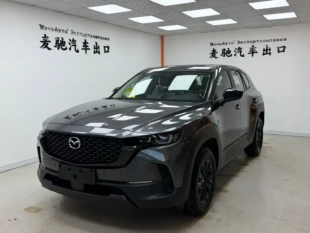 Mazda CX-50 — фото 1