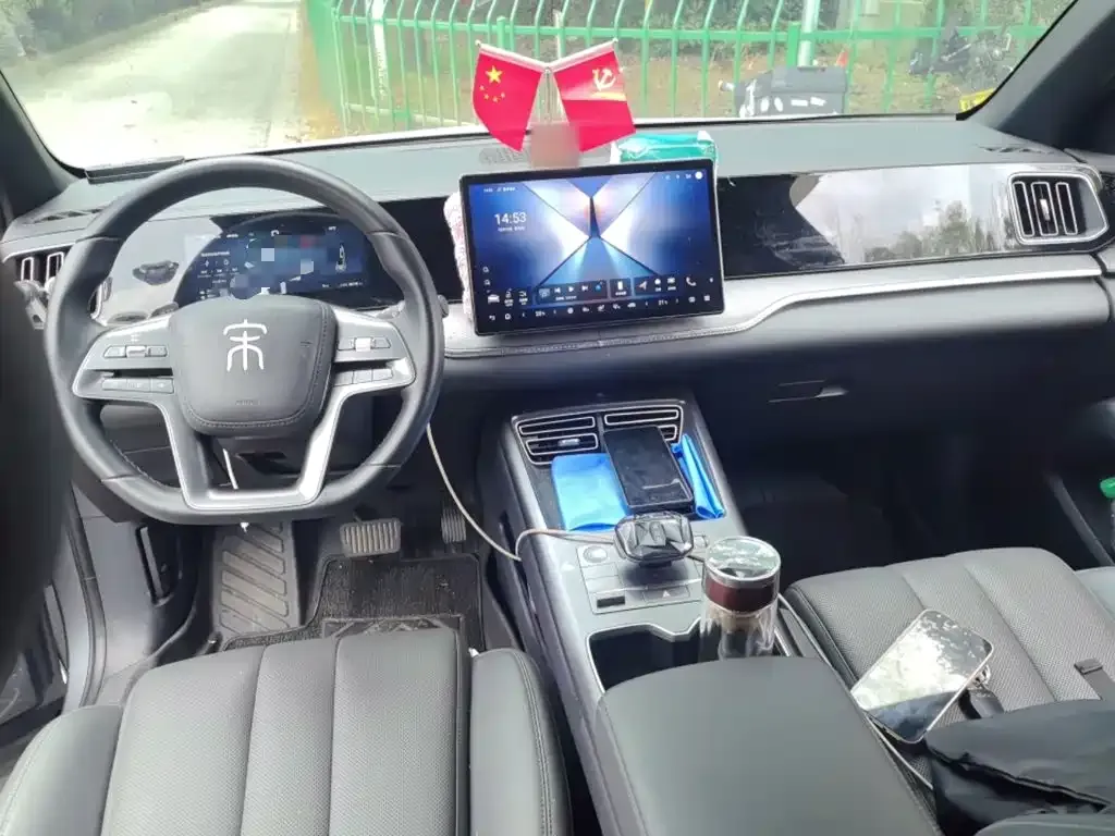 BYD Pro New Energy — фото 10