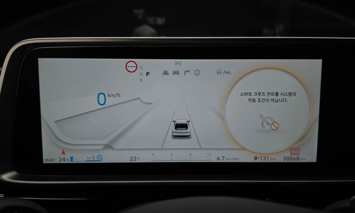 Hyundai Ioniq6 — фото 2