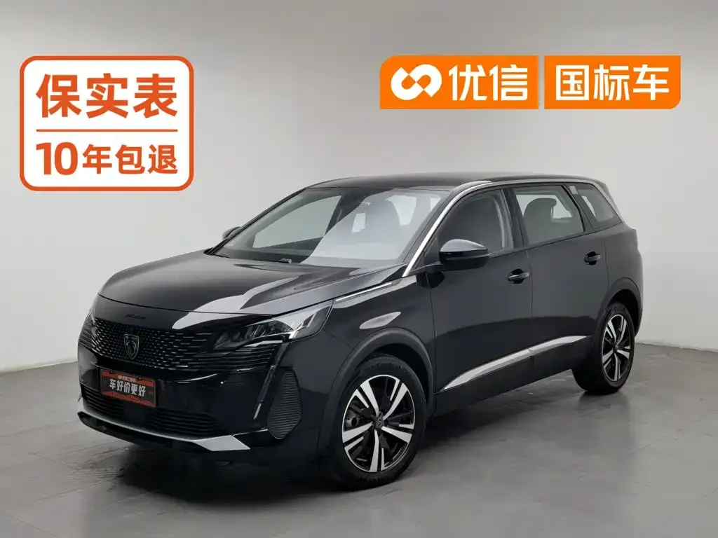 Peugeot 5008 — фото 1