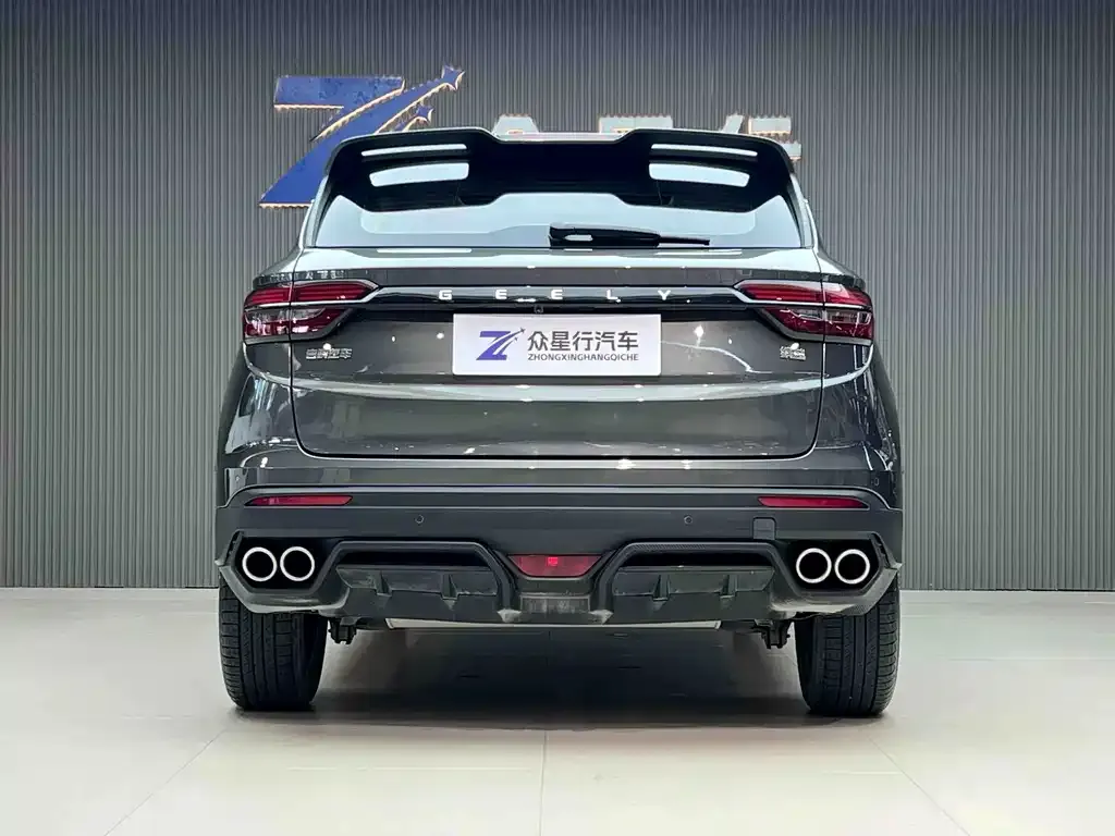 Geely Binyue — фото 9