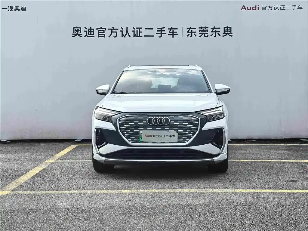 Audi Q4 e-tron — фото 4