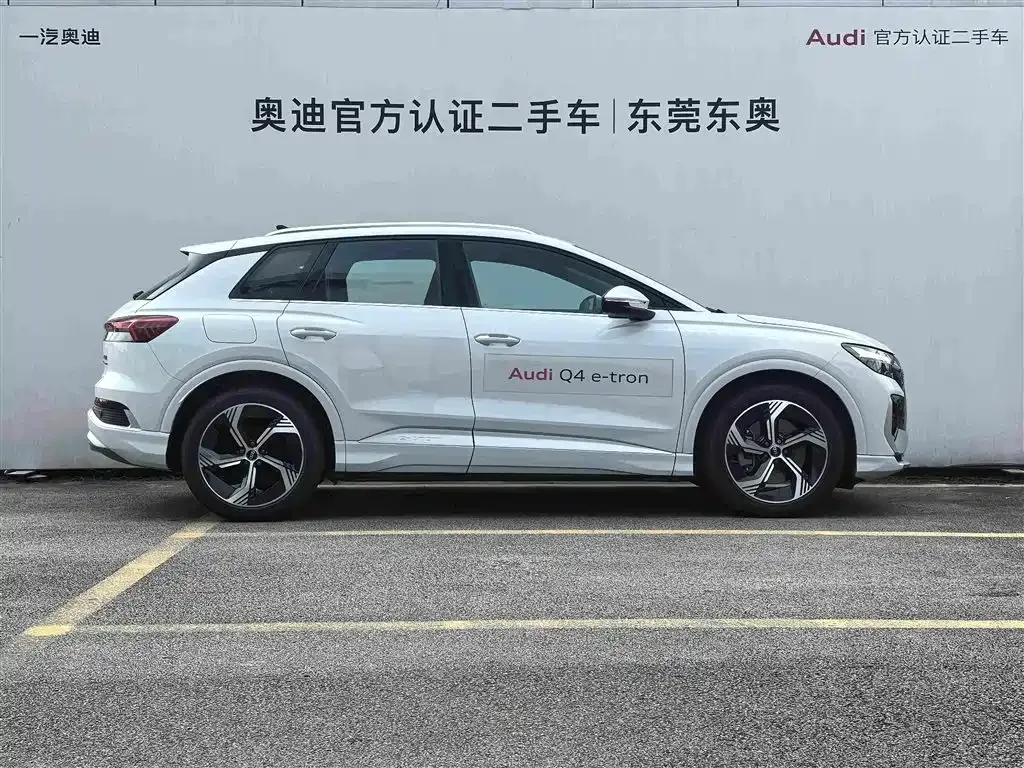 Audi Q4 e-tron — фото 9