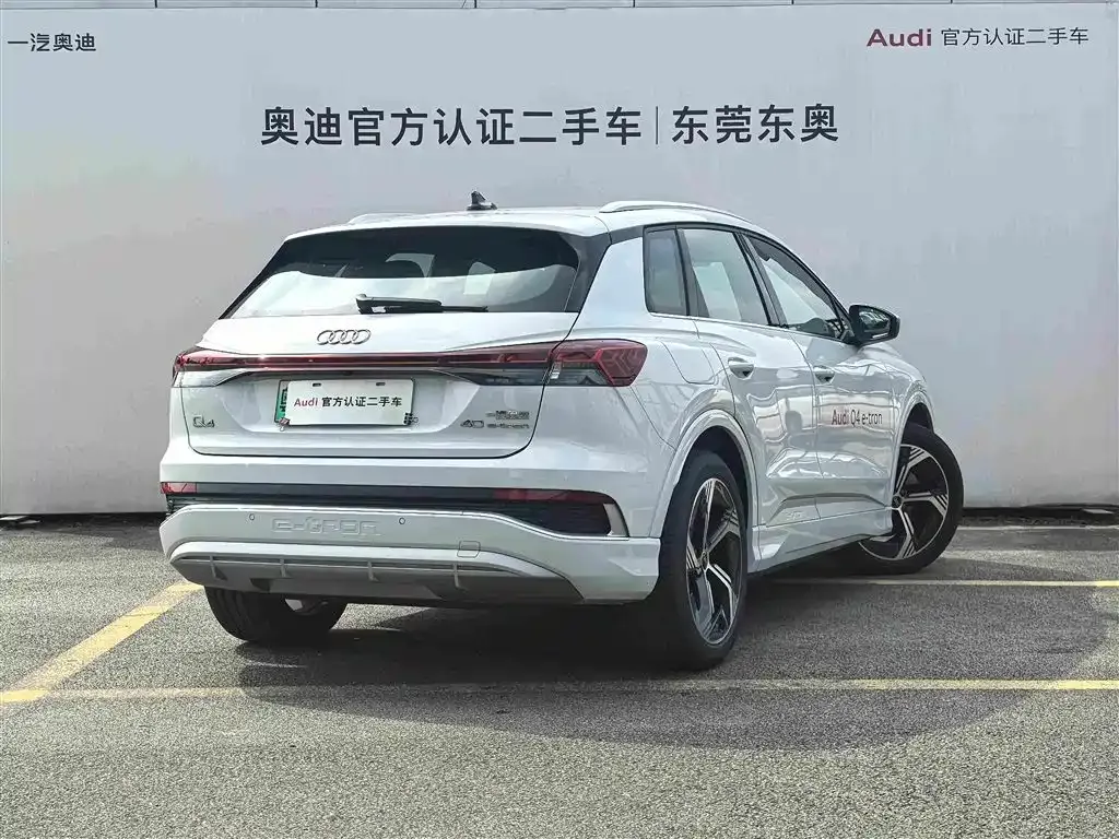 Audi Q4 e-tron — фото 10