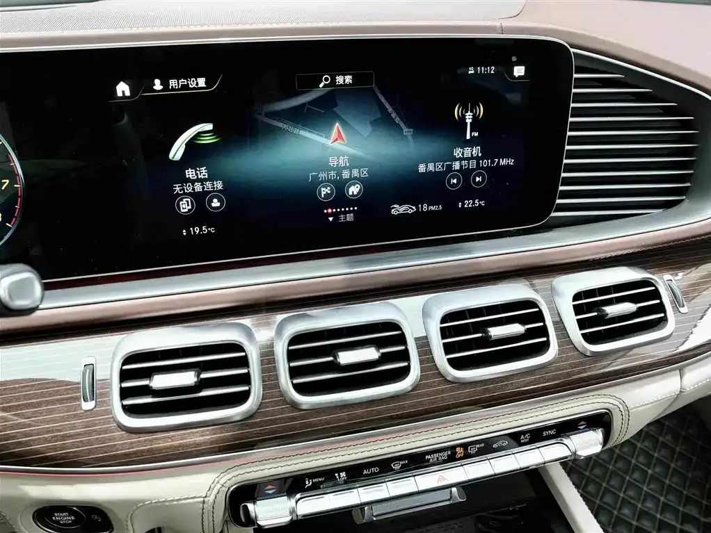 Mercedes-Benz GLS — фото 7