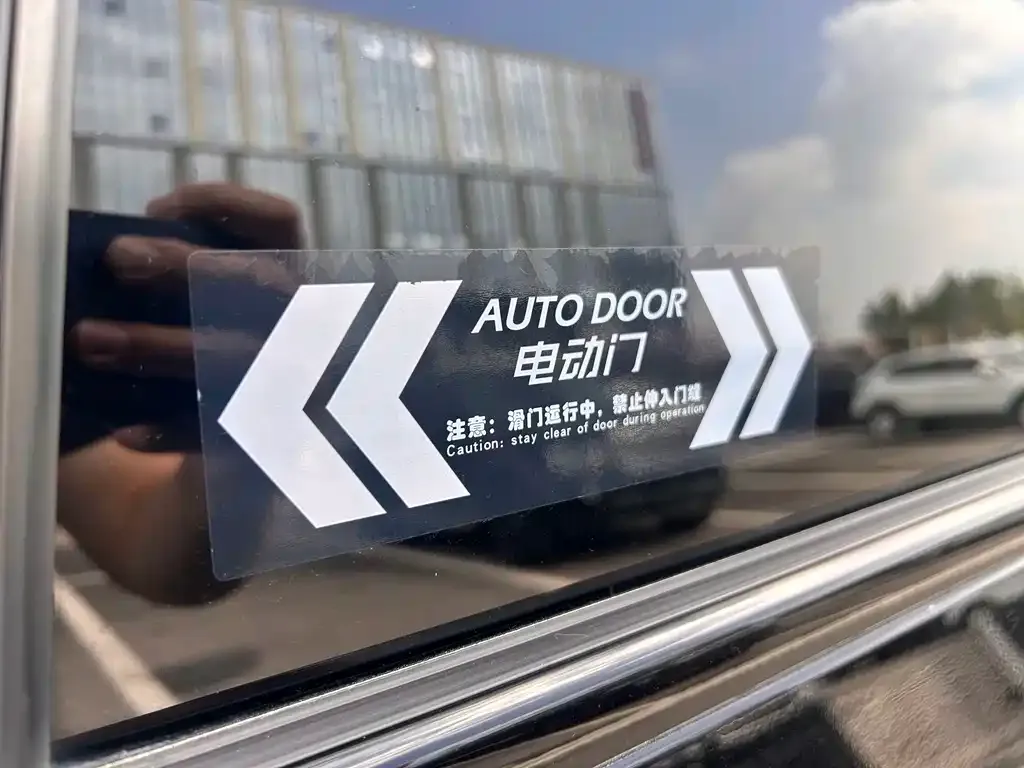 GAC Motor Trumpchi E8 — фото 3