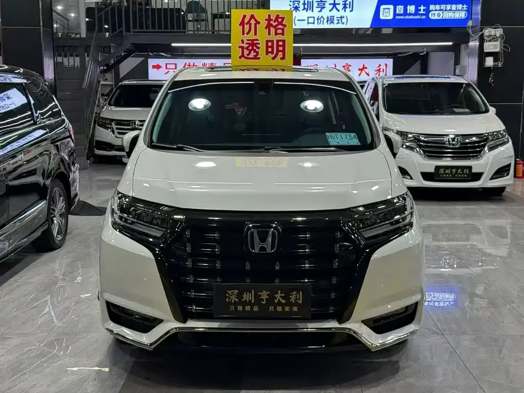 Honda Elysion — фото 2