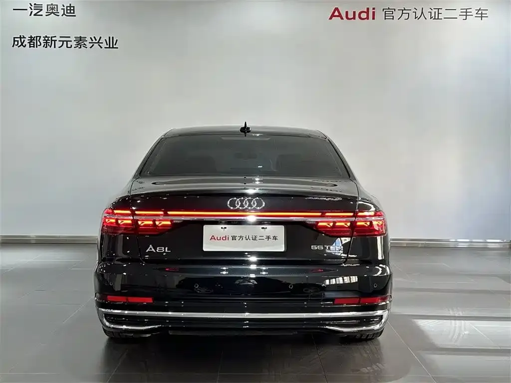 Audi A8 — фото 2
