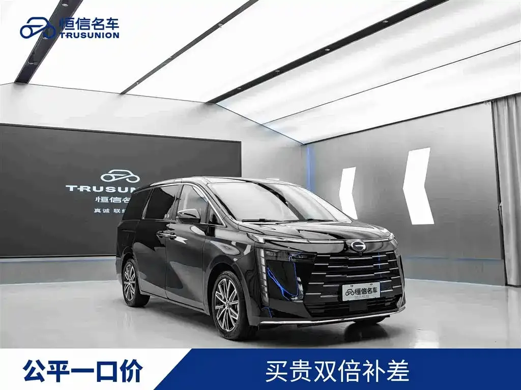 GAC Motor Trumpchi E8 — фото 1