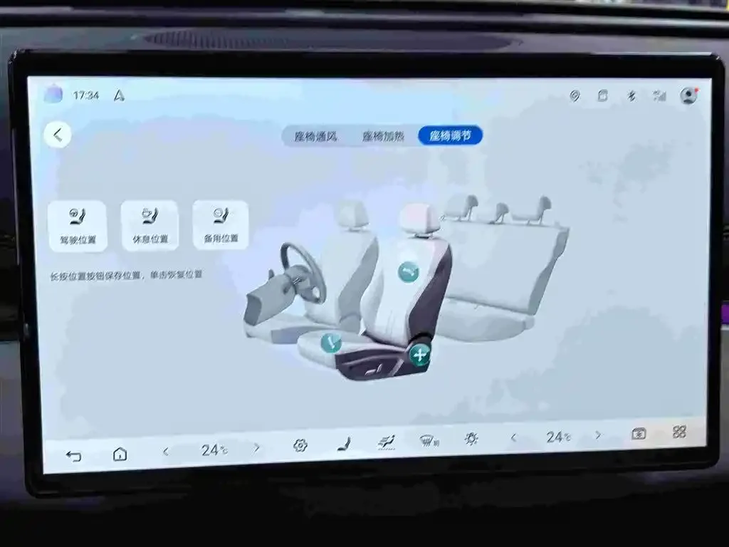 BYD Seal 06 DM-i Touring — фото 6