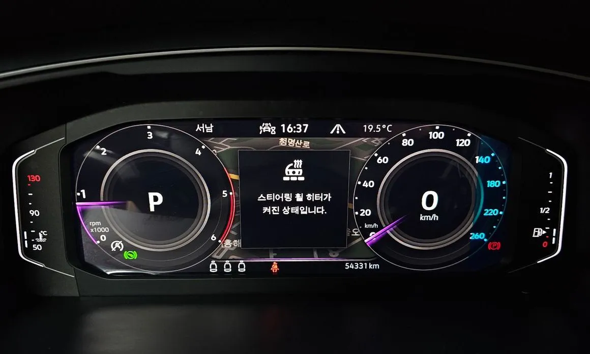 Volkswagen Tiguan — фото 4
