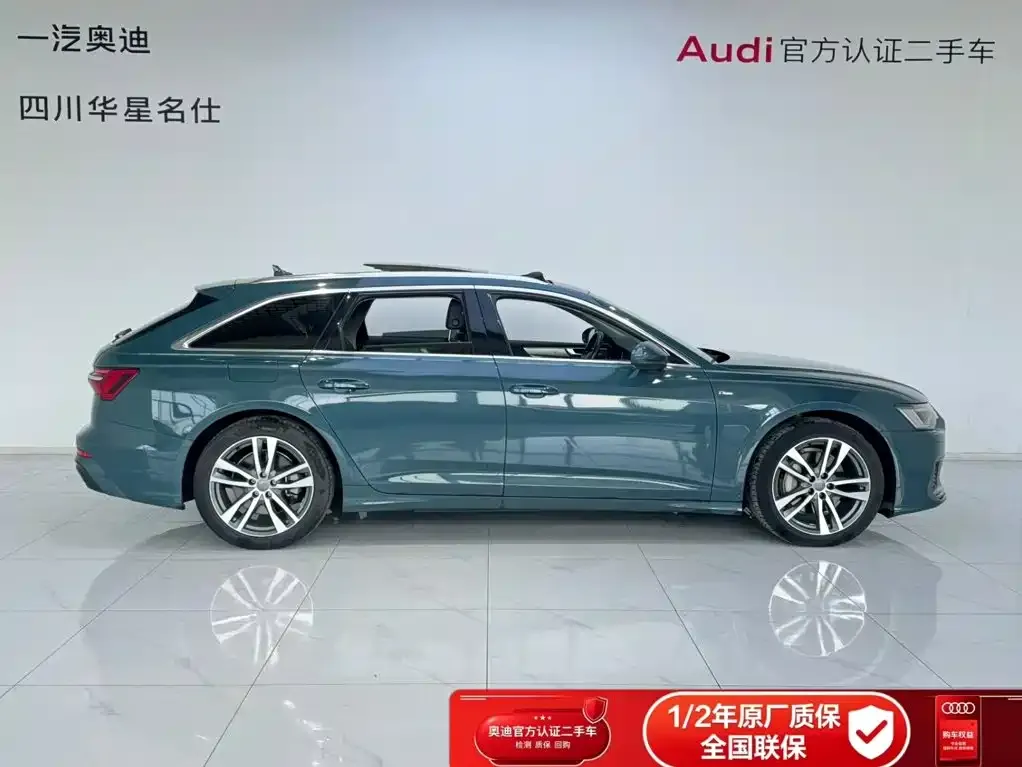Audi A6 (Import) — фото 6
