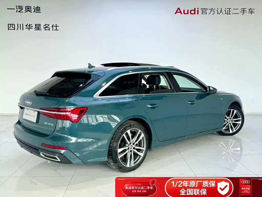 Audi A6 (Import) — фото 9