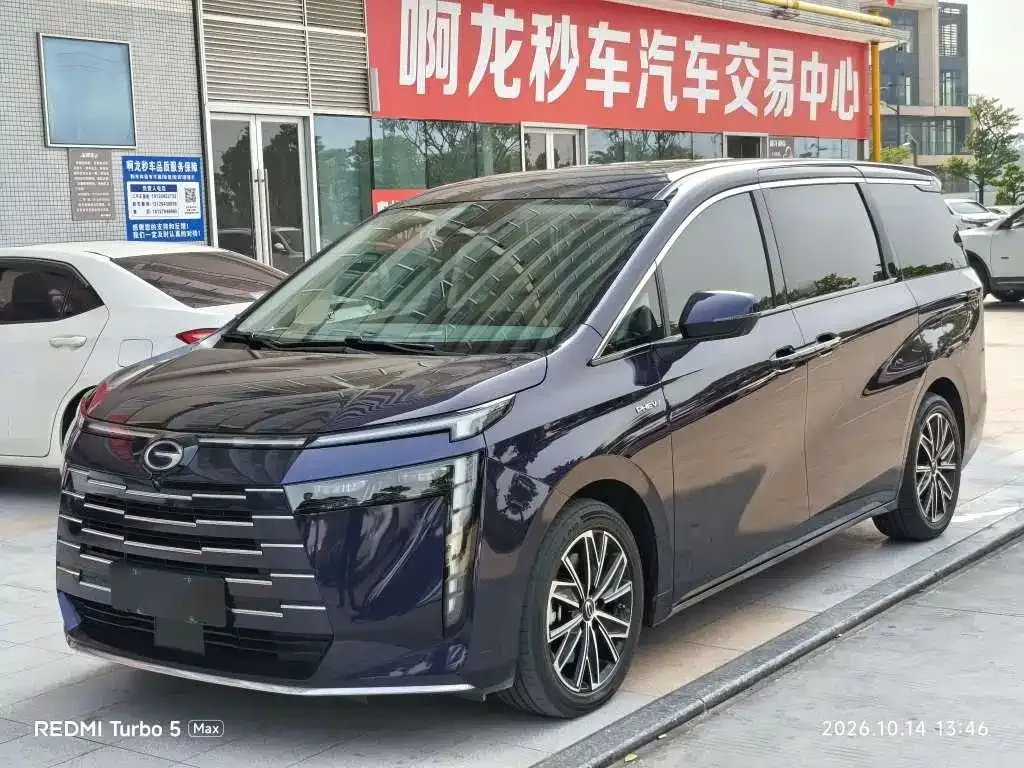 GAC Motor Trumpchi E8 PHEV — фото 1