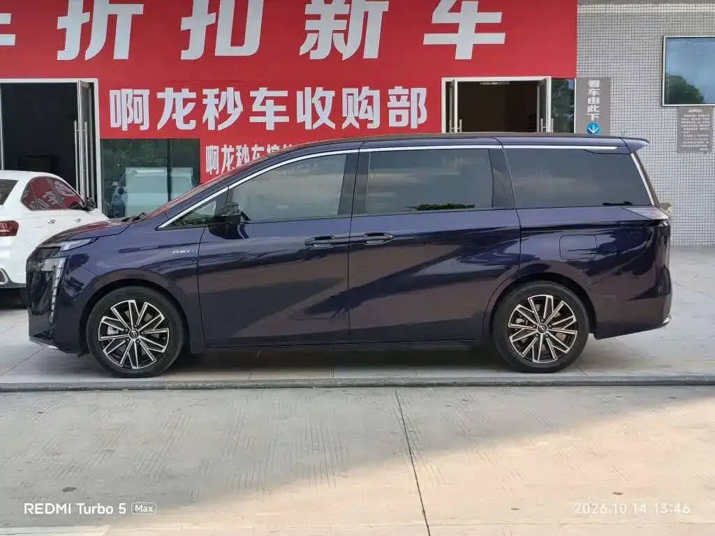 GAC Motor Trumpchi E8 PHEV — фото 7