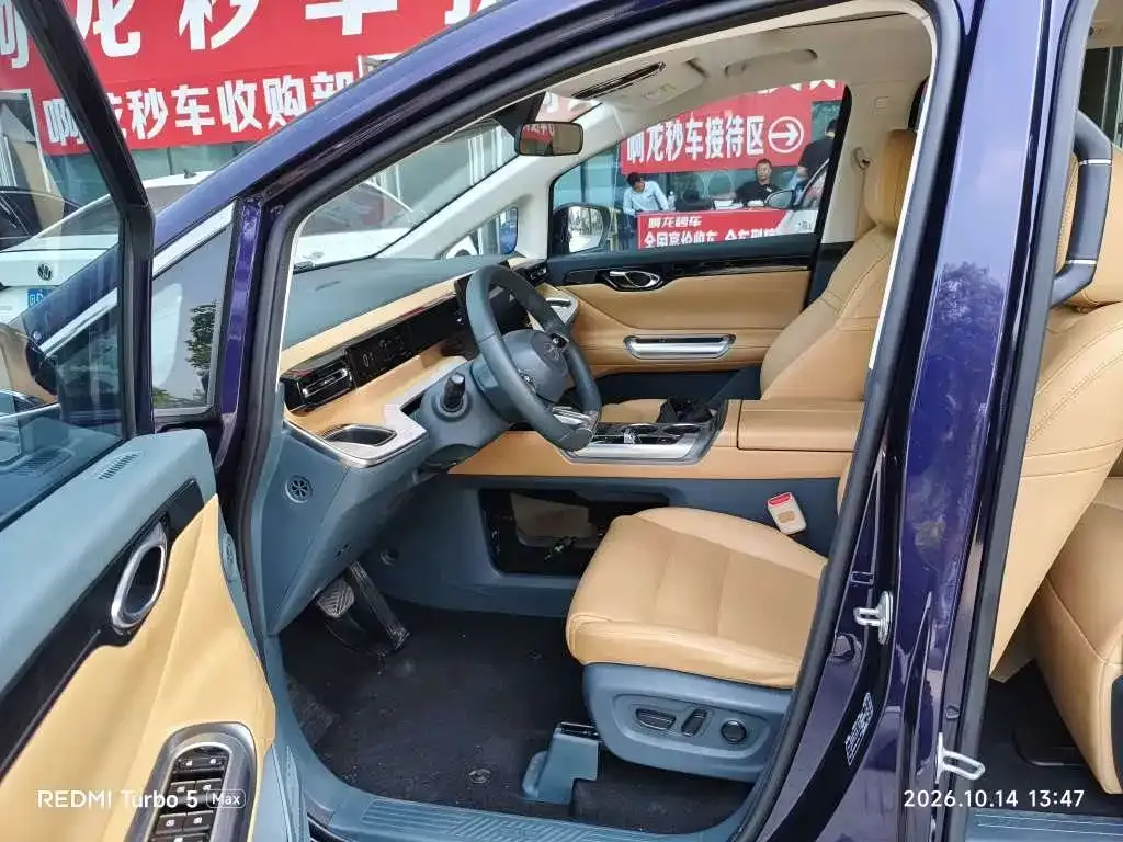 GAC Motor Trumpchi E8 PHEV — фото 2