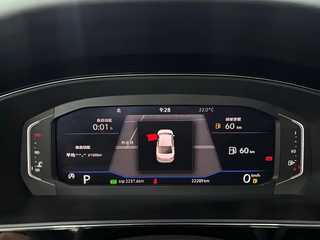 Volkswagen Passat — фото 2