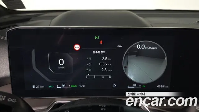 Kia Sorento — фото 5