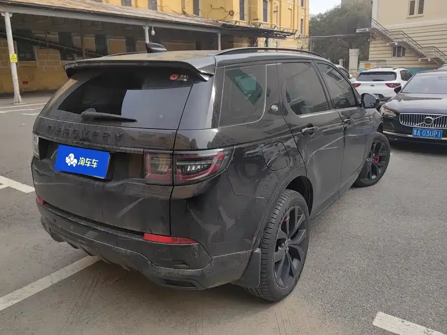 Land Rover Discovery Sport — фото 6