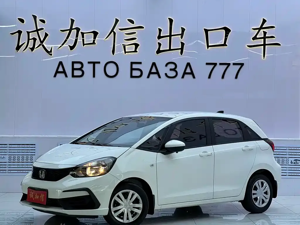 Honda Fit — фото 1