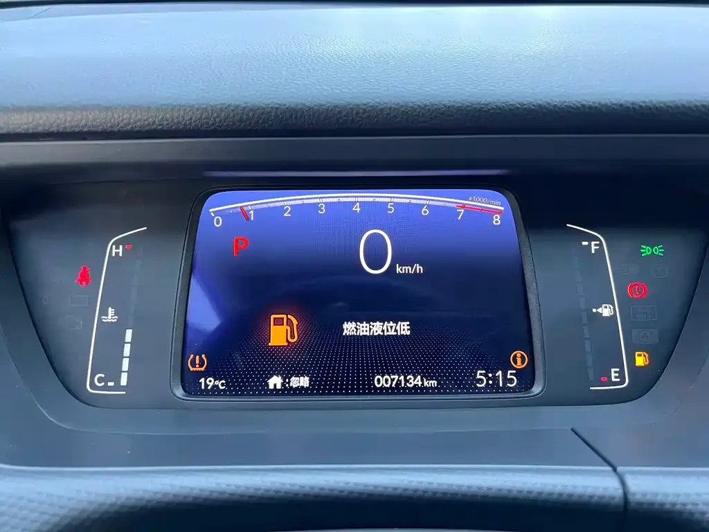 Honda Fit — фото 7