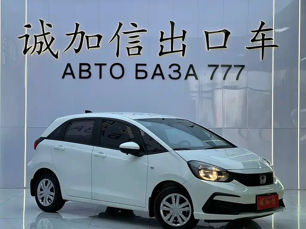 Honda Fit — фото 2
