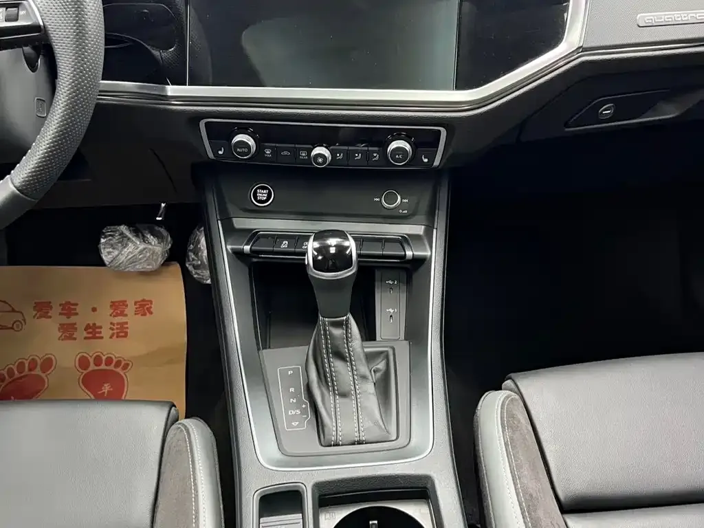 Audi Q3 Sportback — фото 10