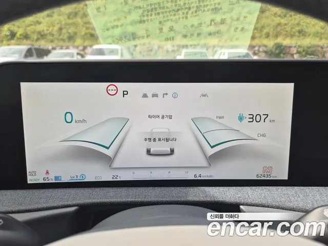 Kia EV6 — фото 2
