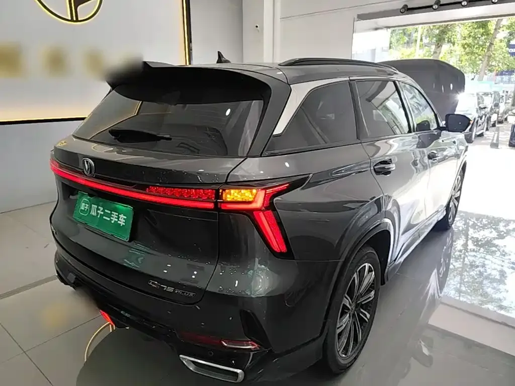 Changan CS75 PLUS — фото 9
