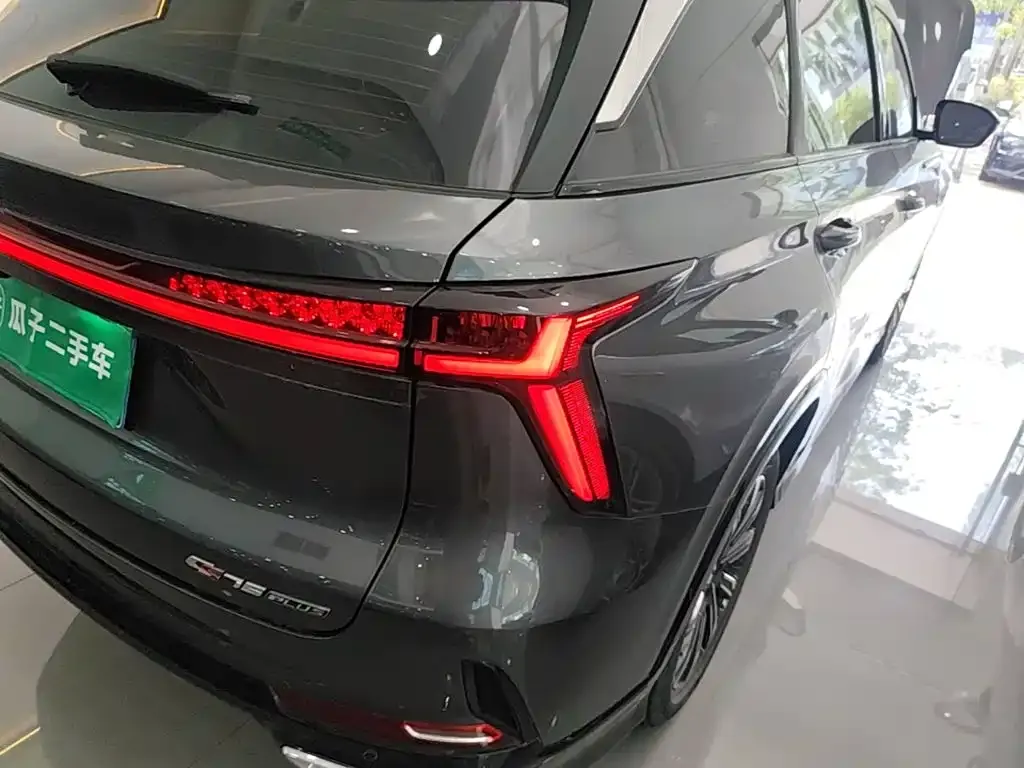Changan CS75 PLUS — фото 3