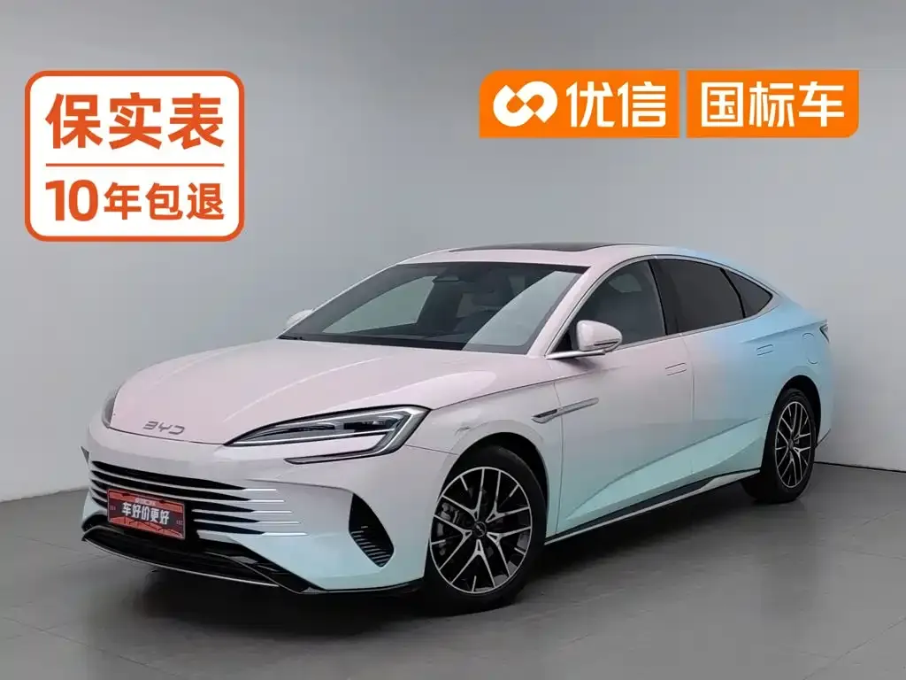 BYD Seal — фото 1