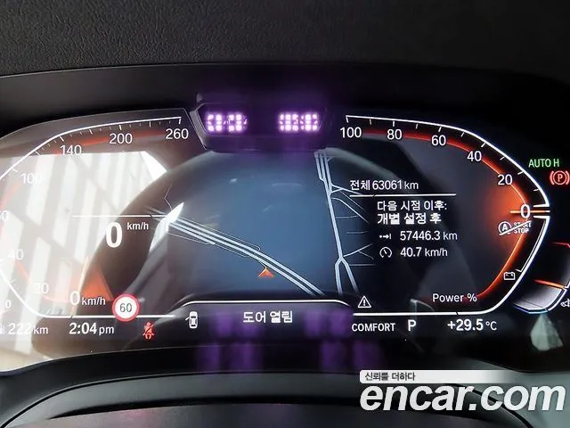 BMW 4-Series — фото 10