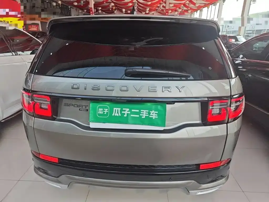 Land Rover Discovery Sport — фото 3