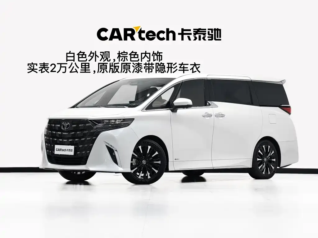 Toyota Alphard — фото 1