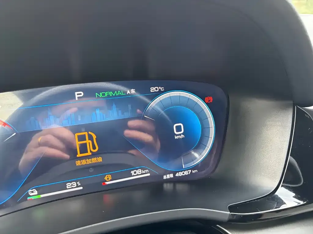 BYD PLUS New Energy — фото 2