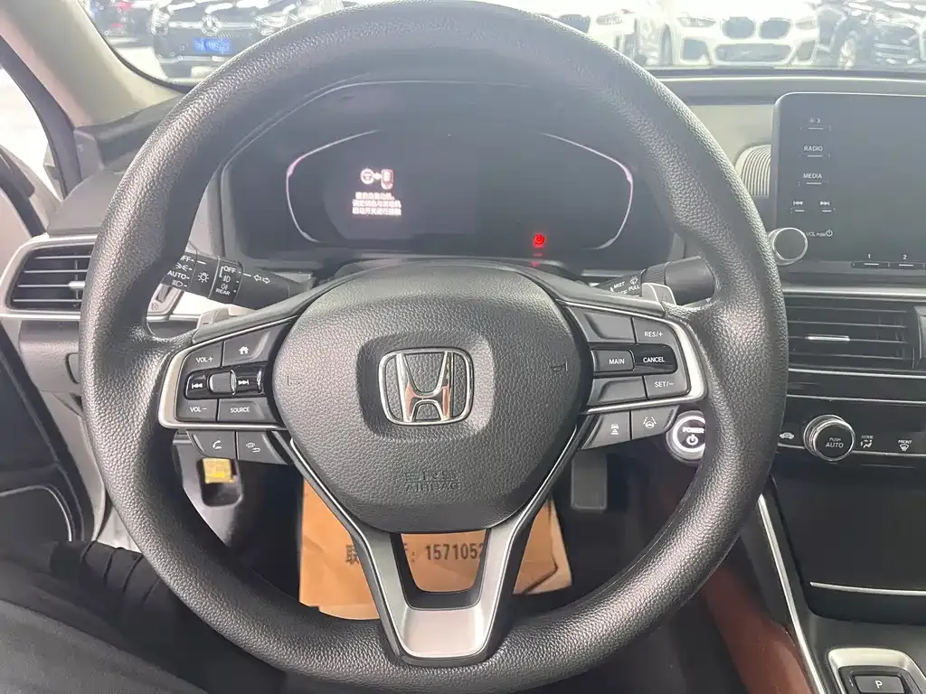 Honda Inspire — фото 10