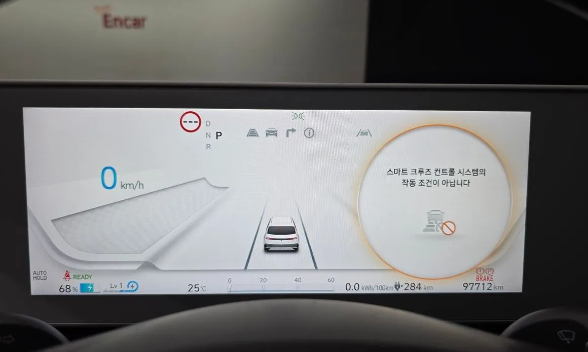 Hyundai Ioniq5 — фото 8