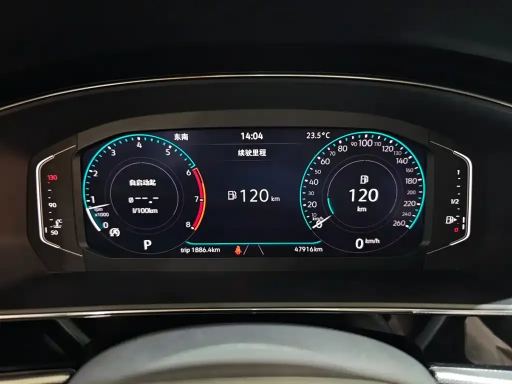 Volkswagen Passat — фото 6
