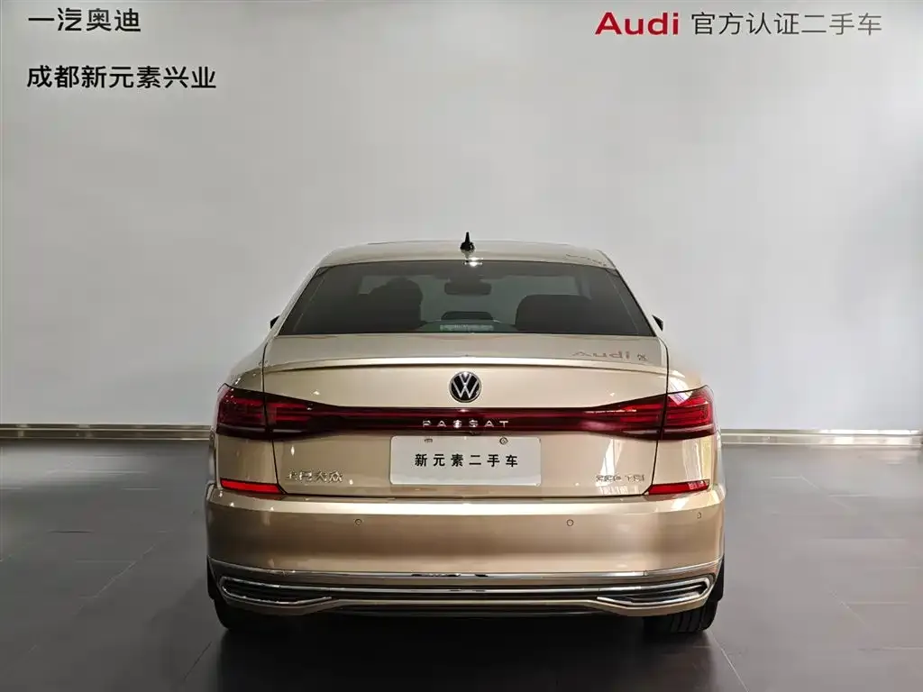 Volkswagen Passat — фото 2