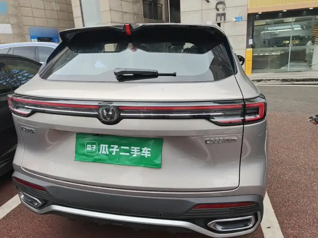 Changan CS55PLUS — фото 10