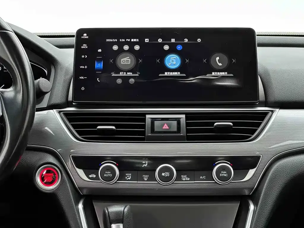 Honda Accord — фото 6