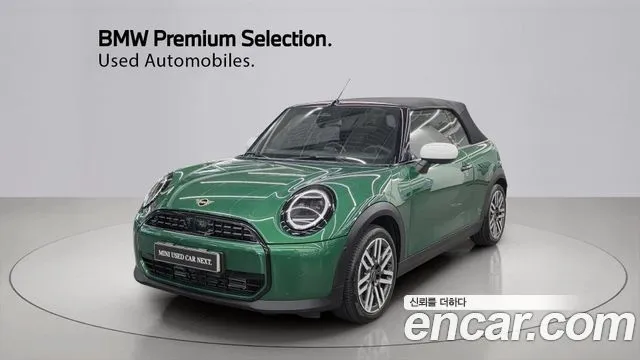 Mini Cooper Convertible — фото 1