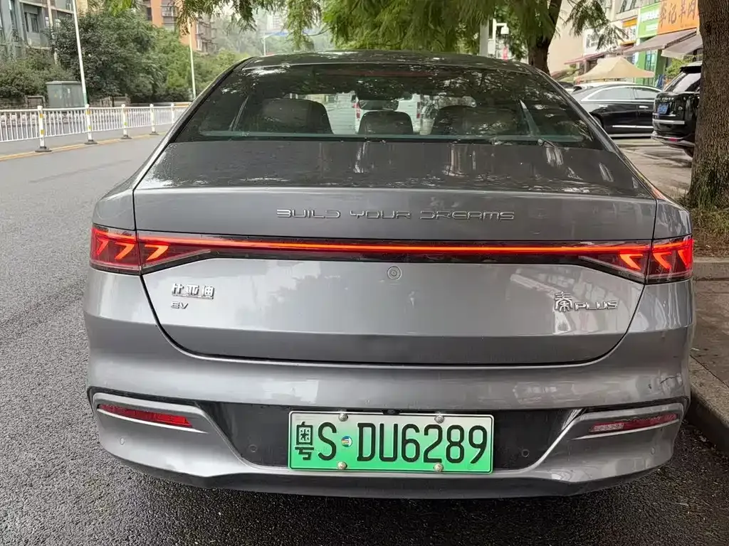 BYD Qin PLUS — фото 6