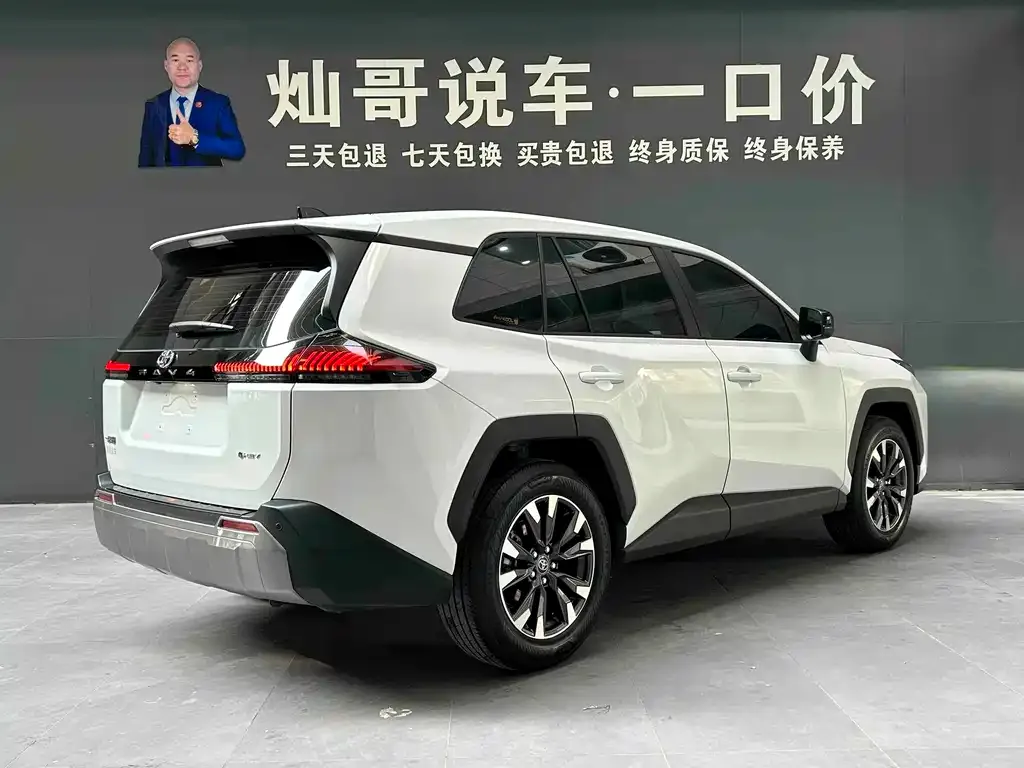Toyota RAV4 — фото 2