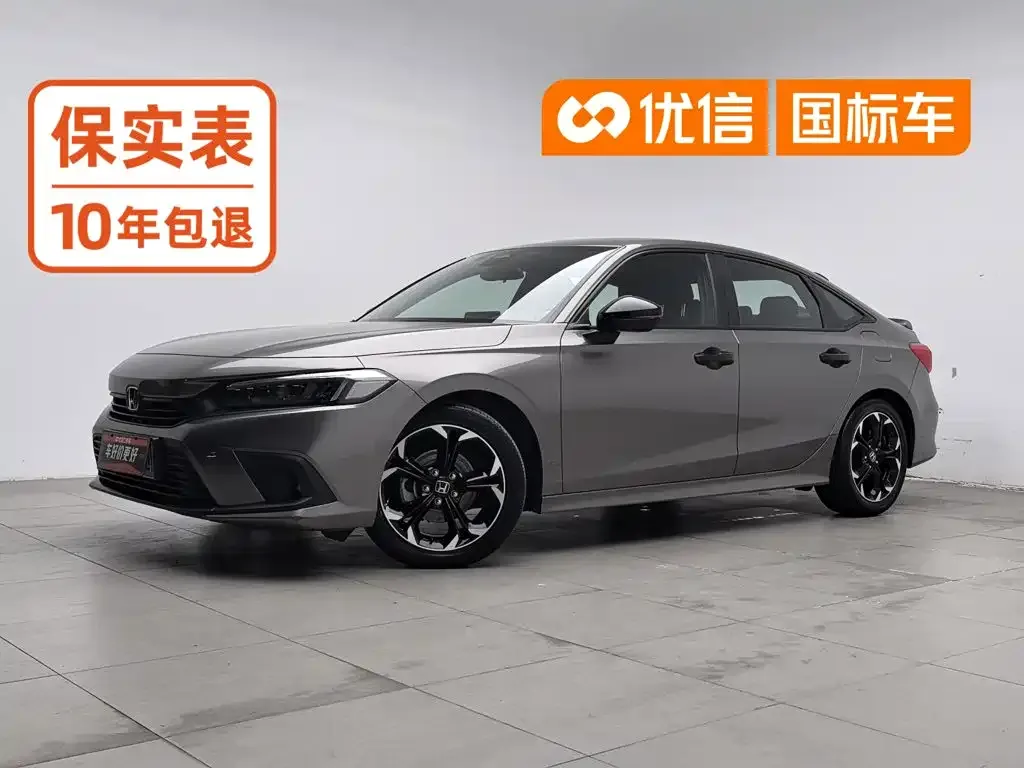 Honda Civic — фото 1