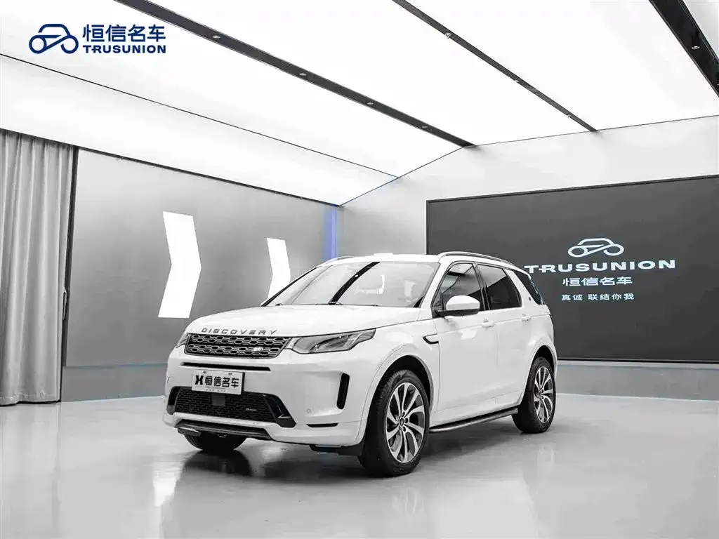 Land Rover Discovery Sport — фото 8