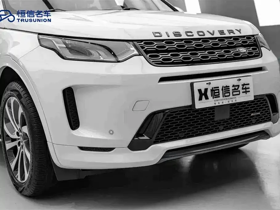 Land Rover Discovery Sport — фото 10